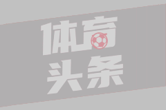 知名华裔演员为捡手机从8楼坠亡
